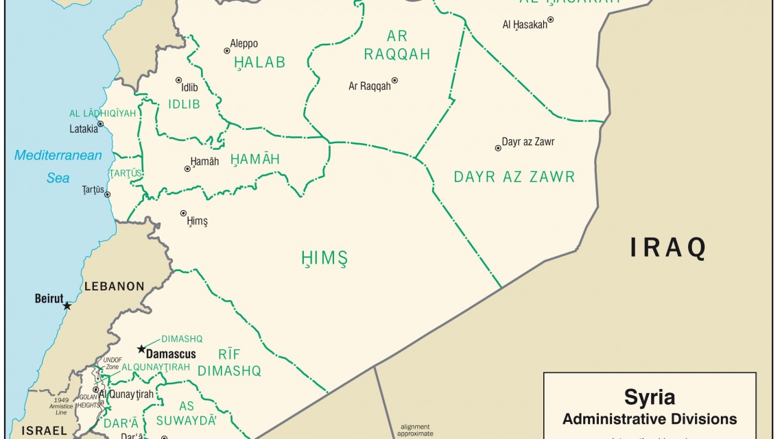 Harta Siria / sursa: cia.gov