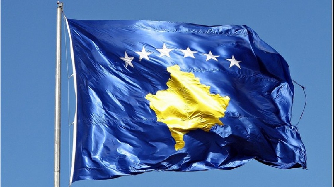 steagul Kosovo/ sursa: flickr.com