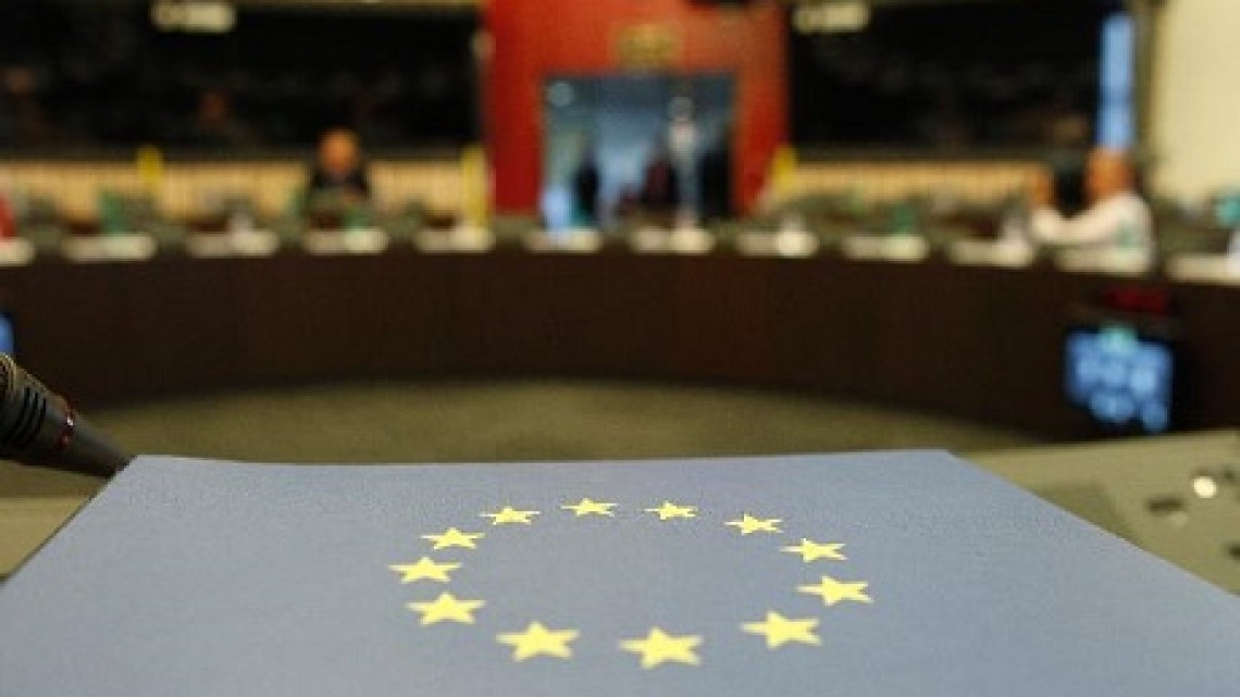 Documente europene/ Foto: Comisia Europeană