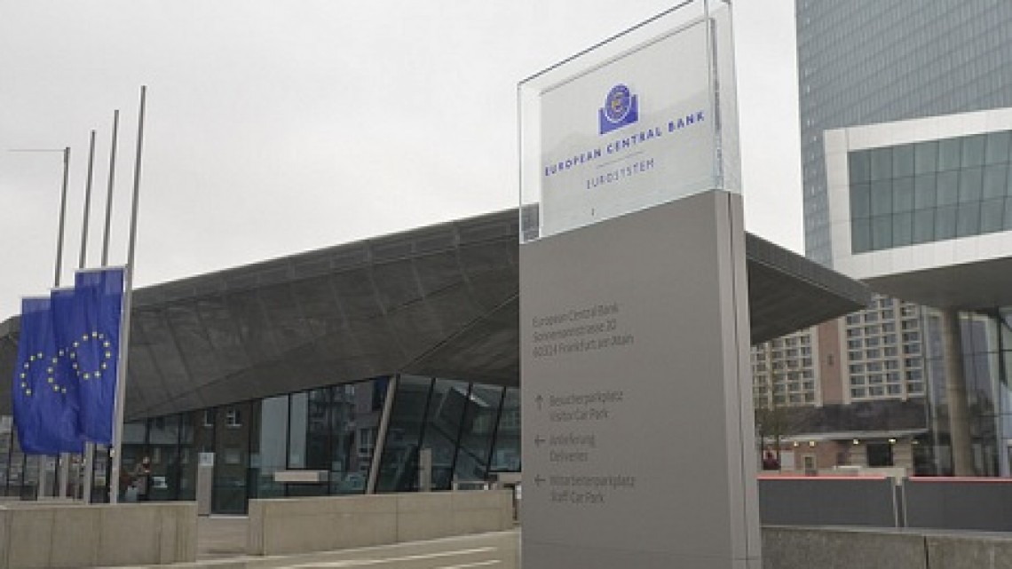 Banca Centrală Europeană. Foto: @ECB