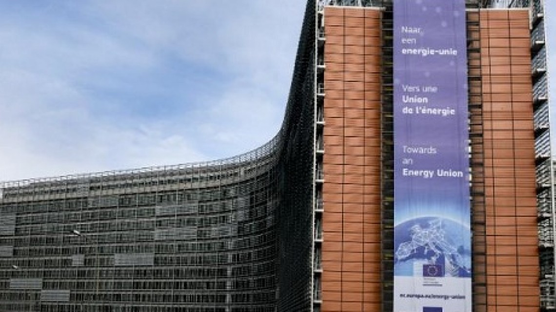 Banner la lansarea Stategiei pentru Uniunea Energetică/ Foto: Comisia Europeană