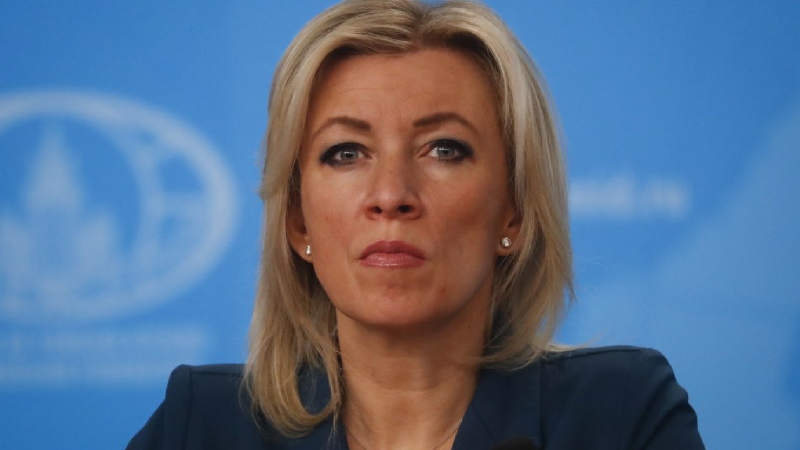 Maria Zaharova, purtăroarea de cuvânt a Ministerului de Externe, a spus că Rusia va avea un „răspuns adecvat la toate expulzările nejustificate”
