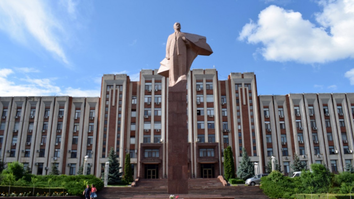 Sediul guvernului din Tiraspol, Republica Moldova