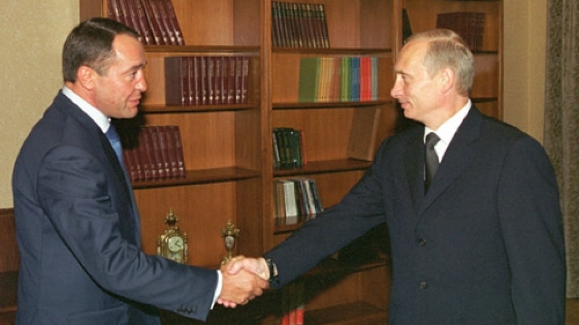 Sursa: Wikipedia.org/Kremlin.ru