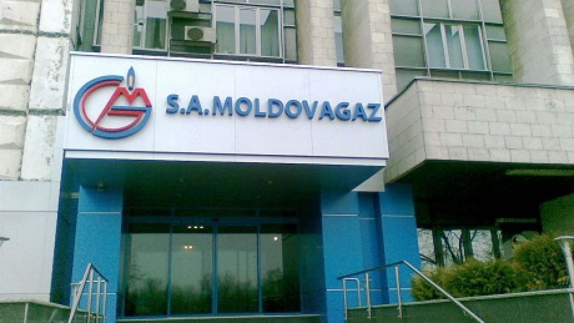 Moldovagaz/ Sursă foto: Mold-Street.com
