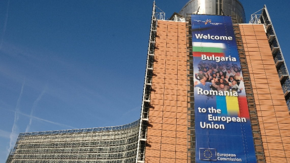 Comisia Europeană urează bun-venit României și Bulgariei în UE, în 2007