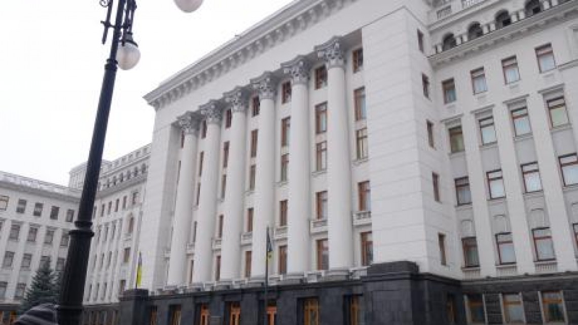 Palatul prezidențial din Kiev, unde va avea loc summitul/ Foto: Georgi Gotev