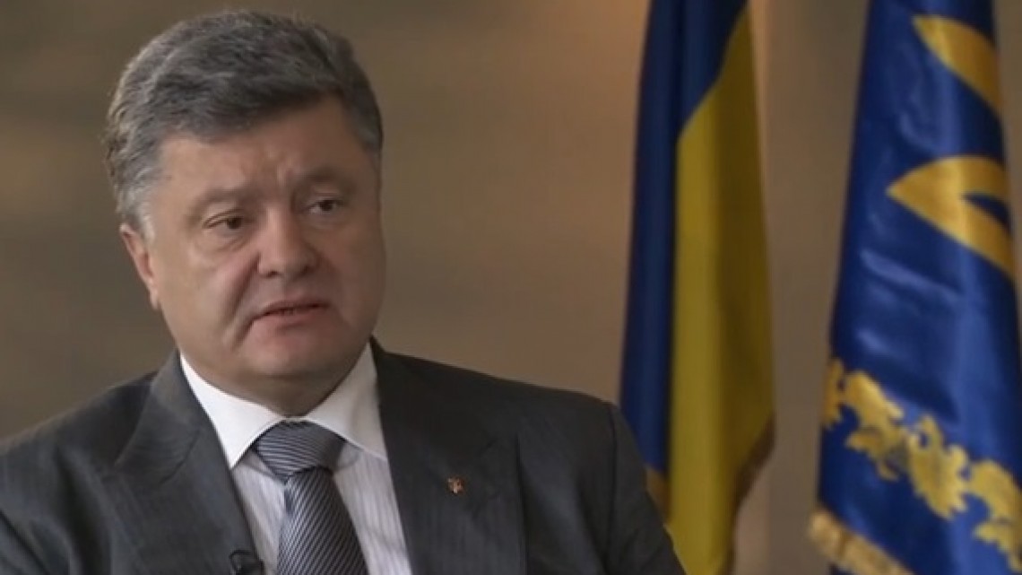 Petro Poroshenko (Foto: Captura YouTube.com)