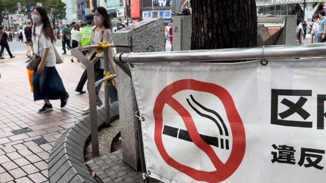 Euractiv a vizitat recent Tokyo, în Japonia, unde ratele excesiv de ridicate ale fumatului reprezentau în trecut un pericol major pentru sănătatea publică. Adesea asociat cu munca grea și bărbăția, fumatul în Japonia a atins niveluri record în anii 1960, aproape jumătate din populație fiind fumătoare, în special bărbații. [Euractiv.com]