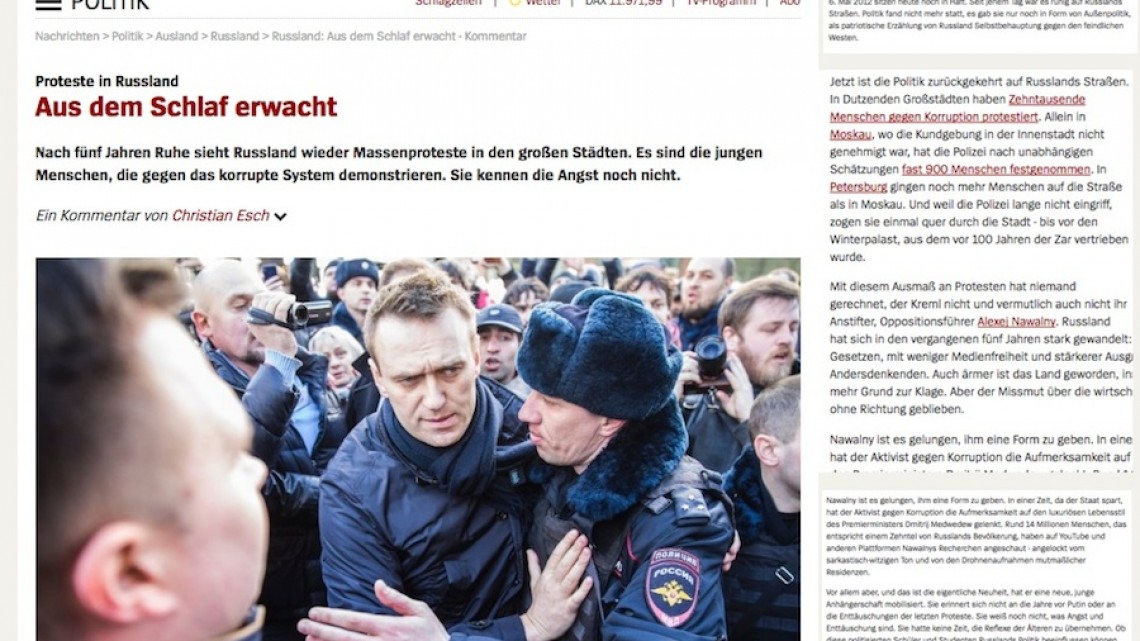 captură ecran: Der Spiegel