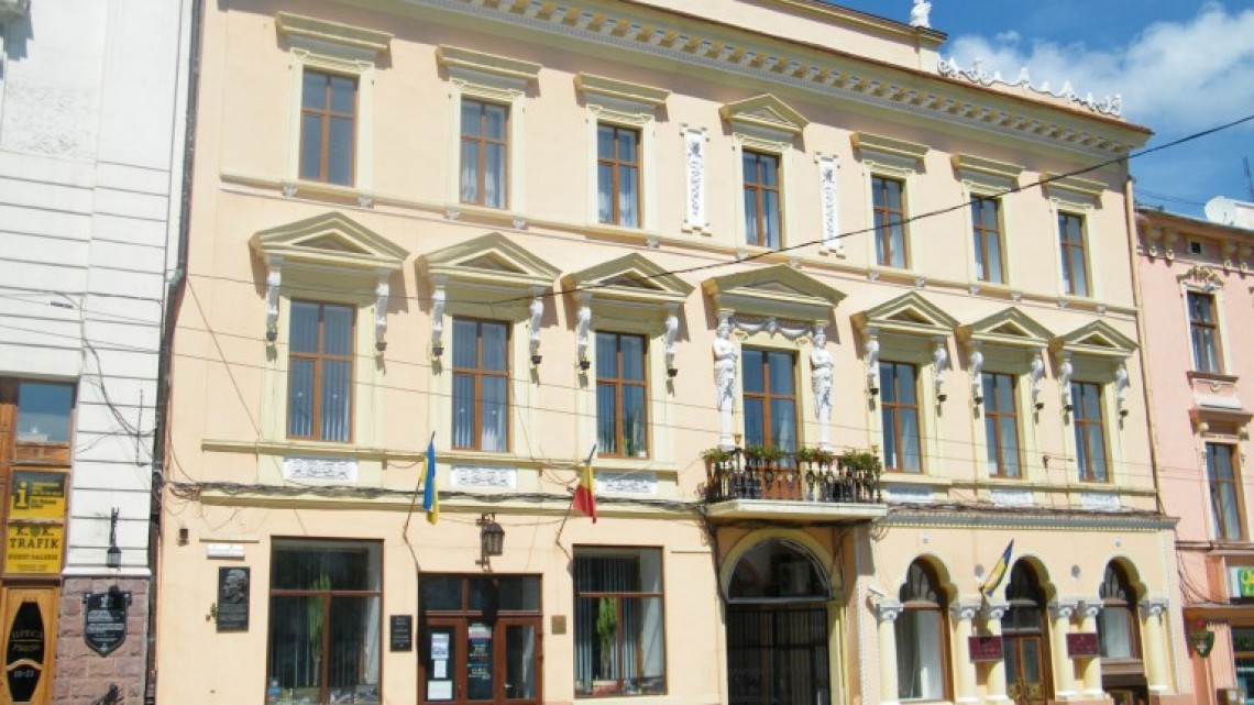 Casa culturală română din Cernăuți. Sursa foto: Mr. Rosewater/commons.wikimedia.org